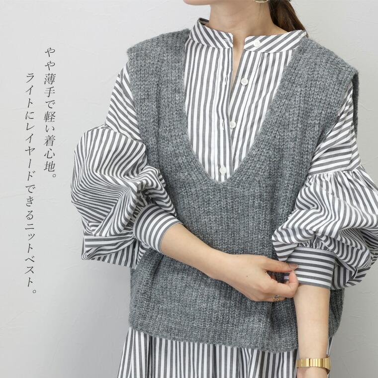 Aletta vita ベスト Vネック ノーカラー レイヤード カジュアル Aletta vita ベスト Vネック ノーカラー レイヤード カジュアル