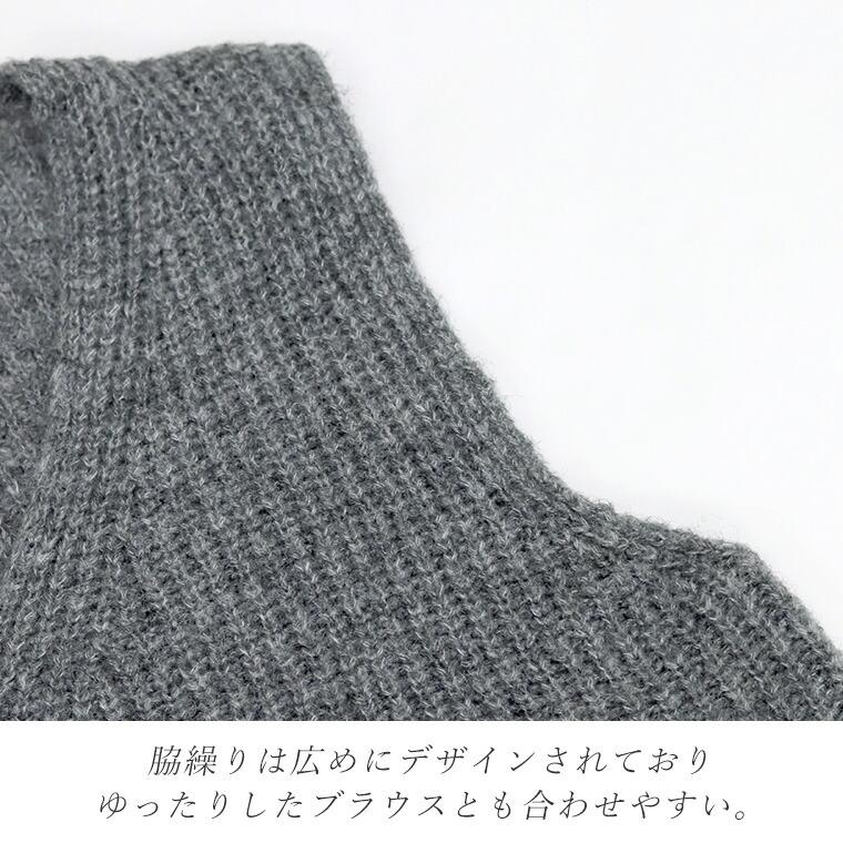Aletta vita ベスト Vネック ノーカラー レイヤード カジュアル Aletta vita ベスト Vネック ノーカラー レイヤード カジュアル