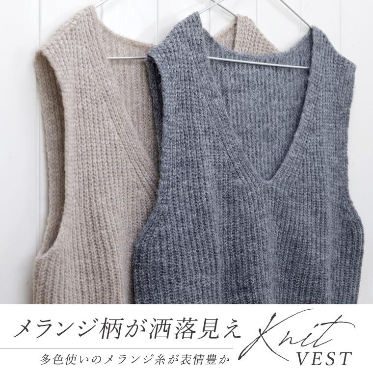 Aletta vita ベスト Vネック ノーカラー レイヤード カジュアル Aletta vita ベスト Vネック ノーカラー レイヤード カジュアル