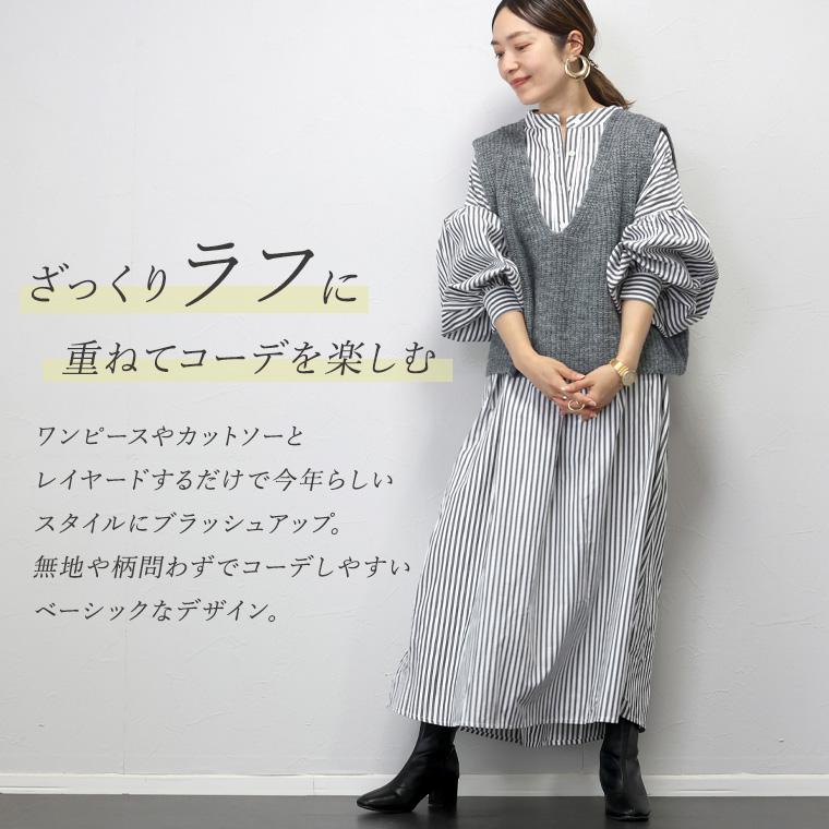 Aletta vita ベスト Vネック ノーカラー レイヤード カジュアル Aletta vita ベスト Vネック ノーカラー レイヤード カジュアル