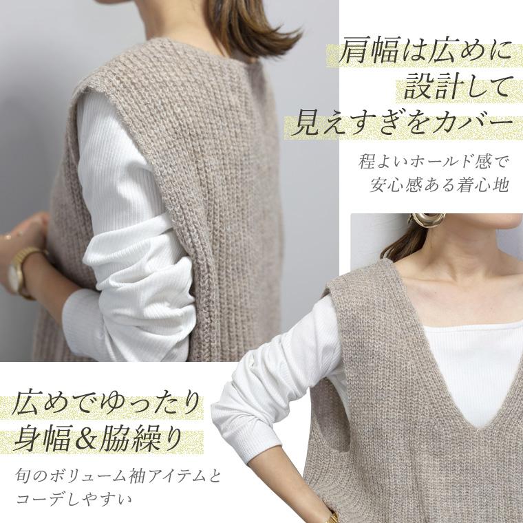 Aletta vita ベスト Vネック ノーカラー レイヤード カジュアル Aletta vita ベスト Vネック ノーカラー レイヤード カジュアル