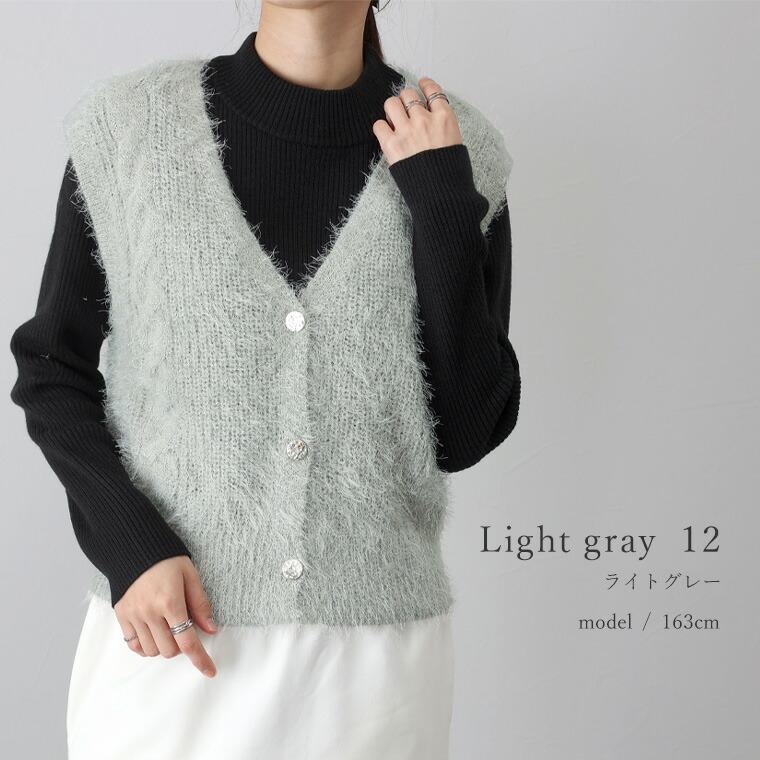 Aletta vita 爆買 ベスト Vネック レイヤード ニット フェザー