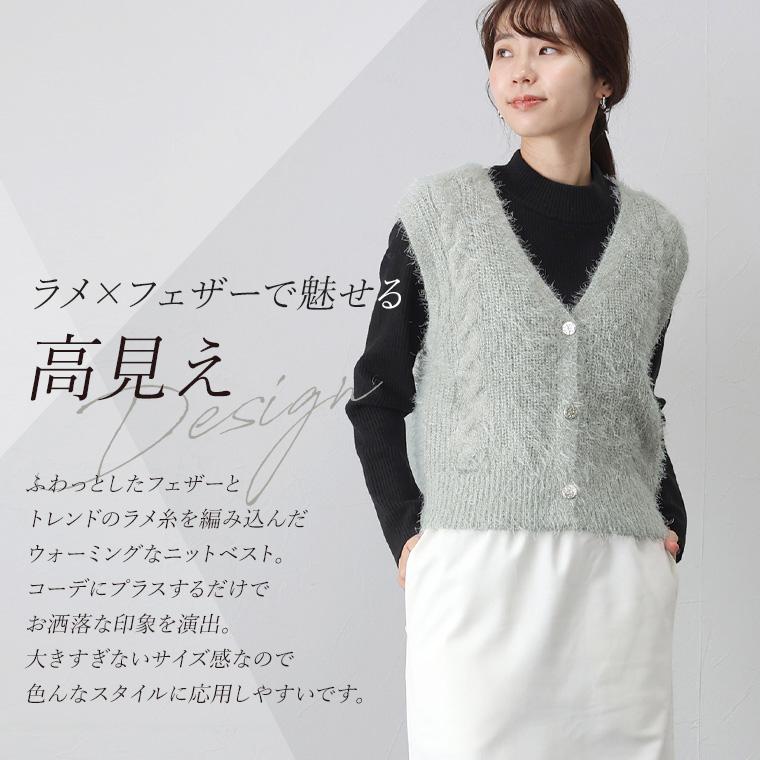 ペタ2 AF BOOST起毛 Hネック5ｘ3ｍｍNZセミドライオーダー料込 花粉がつきにくい】編地切替ボートネックニット 通販【ニッセン】