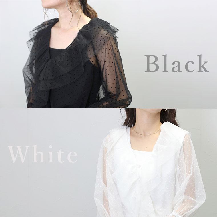 Aletta vita トップス ブラウス フロッキードット フリル Aletta vita トップス ブラウス フロッキードット フリル