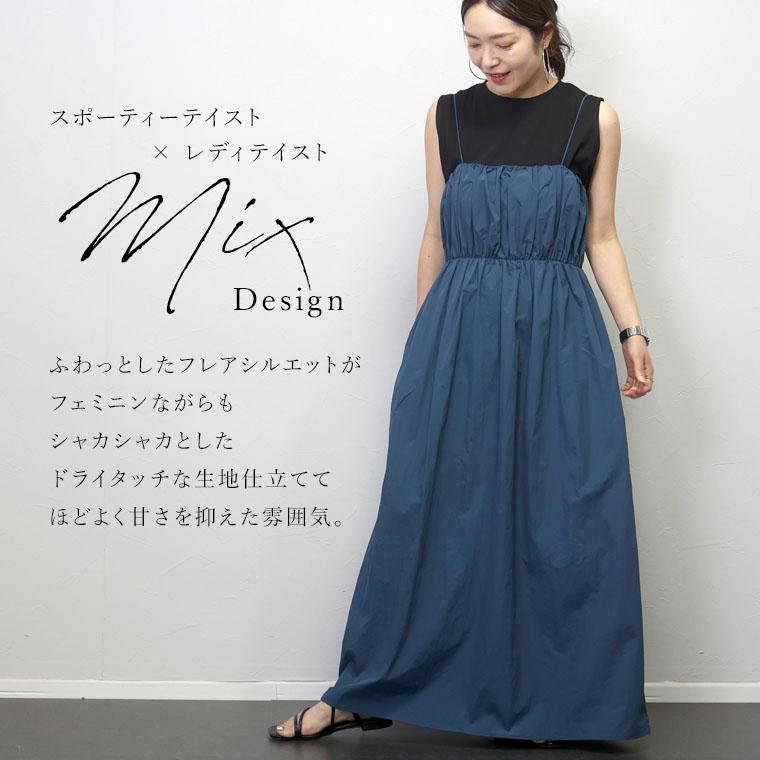 Aletta vita ワンピース キャミワンピース フレア ロング