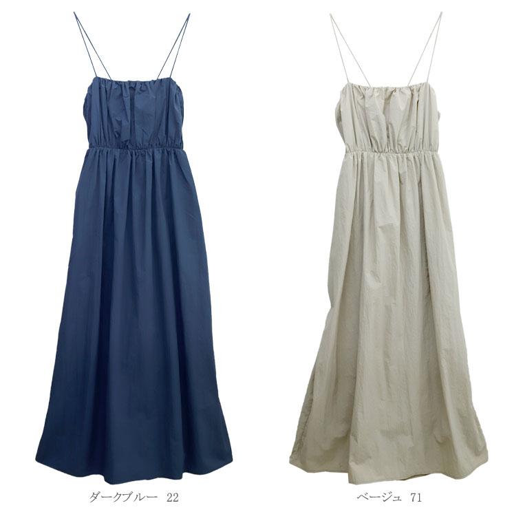 バーバリー ブルーレーベル キャミ ワンピース ノバチェック フレア リボン バーバリー ブルーレーベル キャミ ワンピース ノバチェック