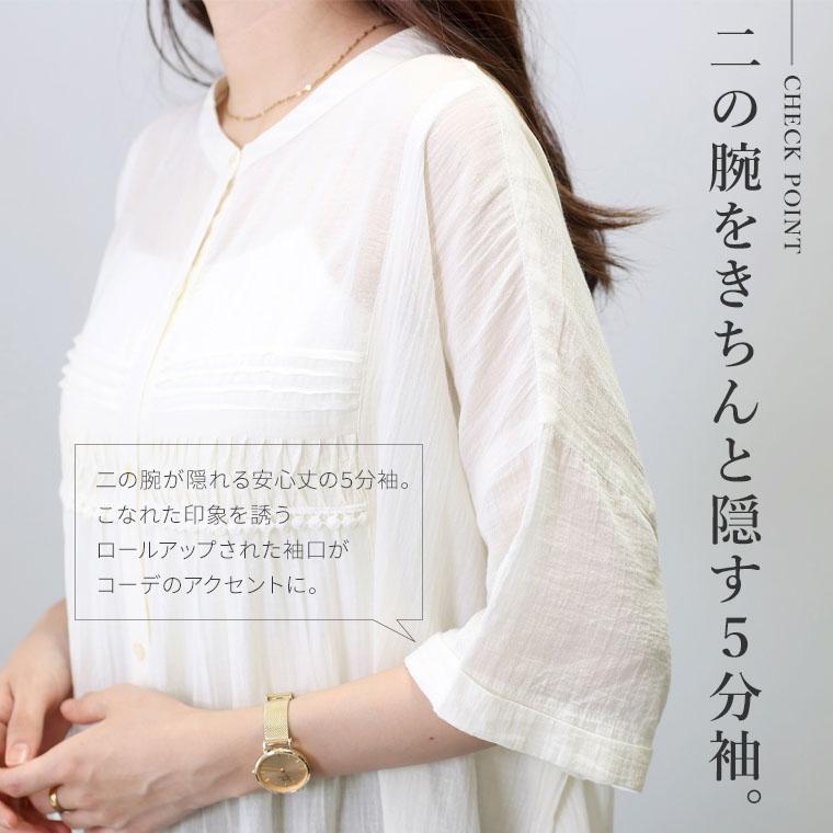 ワンピース ロング 半袖 バンドカラー 前ボタン 羽織り ボイル ワンピース ロング 半袖 バンドカラー 前ボタン 羽織り ボイル