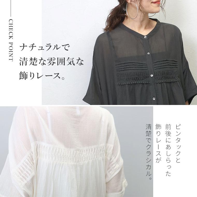 ワンピース ロング 半袖 バンドカラー 前ボタン 羽織り ボイル ワンピース ロング 半袖 バンドカラー 前ボタン 羽織り ボイル
