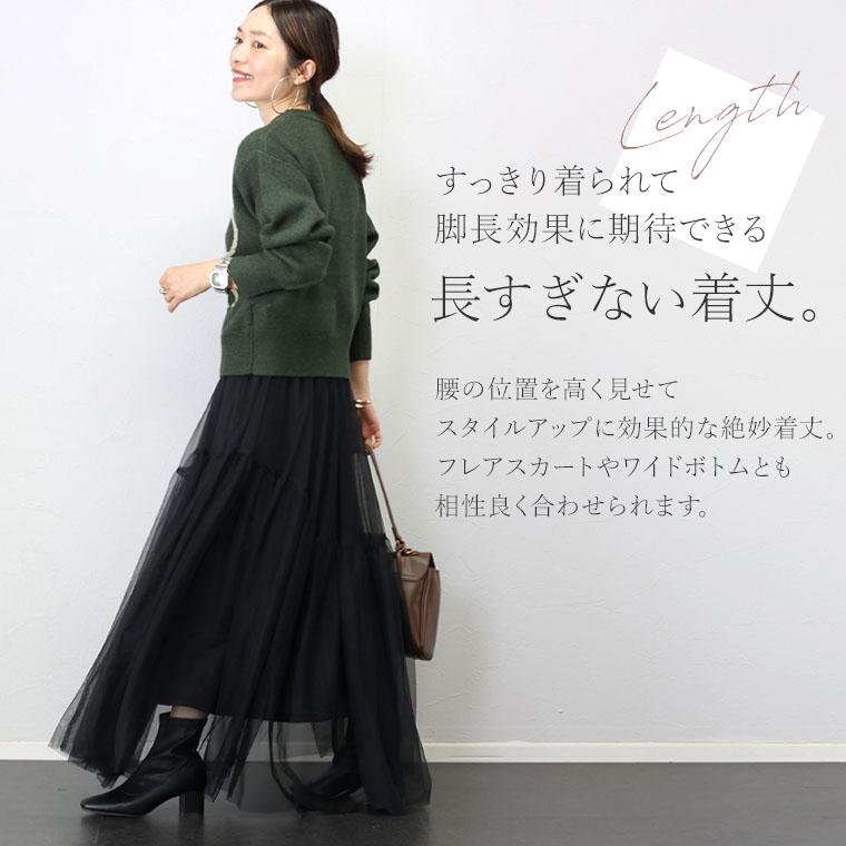 Aletta vita トップス プルオーバー ニット ロゴニット ロゴ Aletta vita トップス プルオーバー ニット ロゴニット ロゴ
