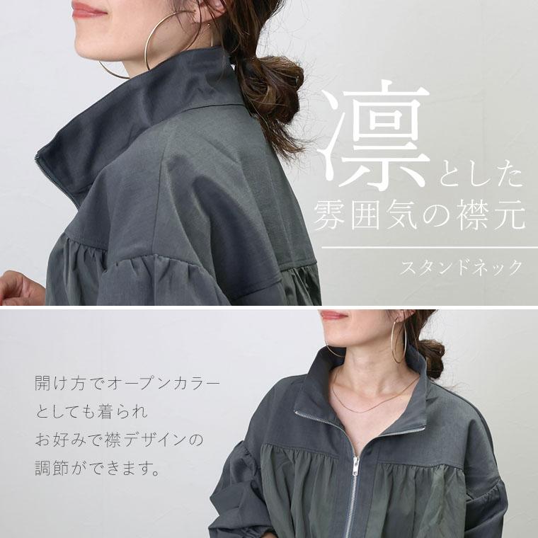 Aletta vita アウター ライトアウター 長袖 ブルゾン 異素材 30 Aletta vita アウター ライトアウター 長袖 ブルゾン 異素材 30