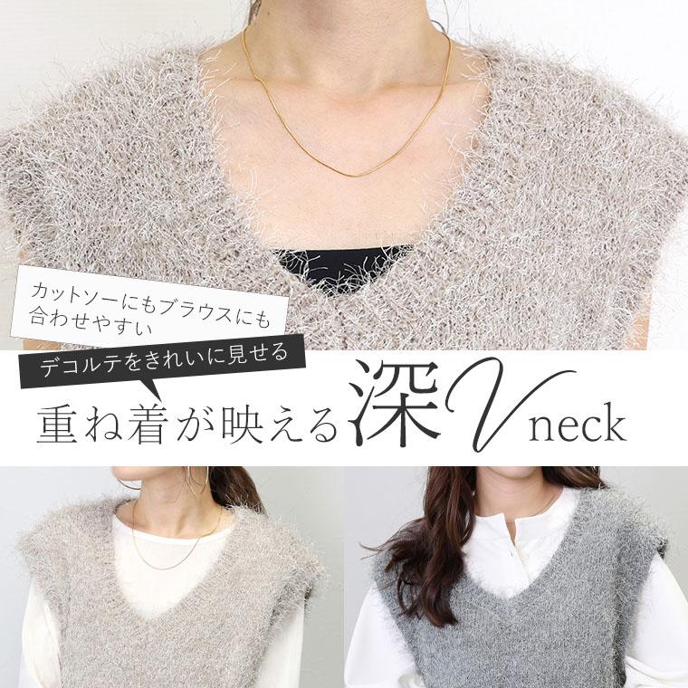 Aletta vita ベスト Vネック レイヤード ニット フェザーヤーン Aletta vita ベスト Vネック レイヤード ニット フェザーヤーン