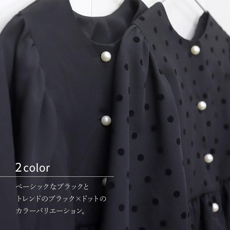 Aletta vita ブラウス 羽織り 2WAY ボリューム袖 ブラック Aletta vita ブラウス 羽織り 2WAY ボリューム袖 ブラック