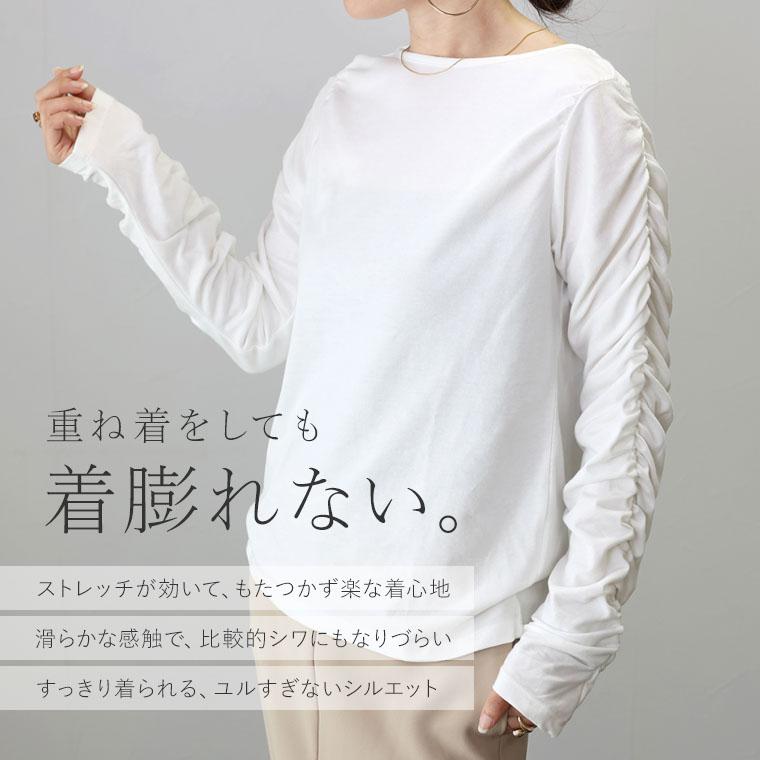 Aletta vita カットソー トップス ロングT 重ね着 レイヤード Aletta vita カットソー トップス ロングT 重ね着 レイヤード