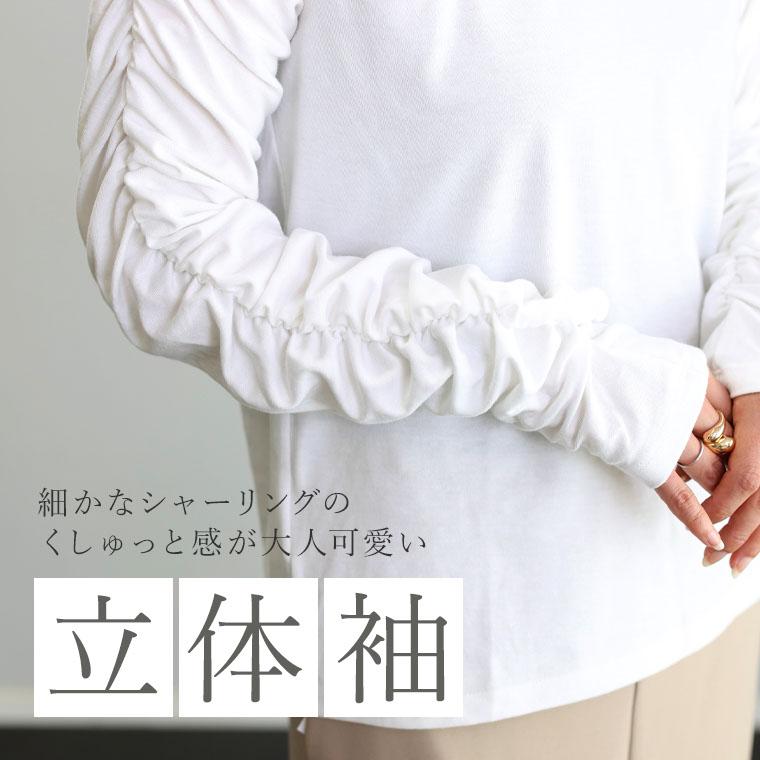 Aletta vita カットソー トップス ロングT 重ね着 レイヤード Aletta vita カットソー トップス ロングT 重ね着 レイヤード