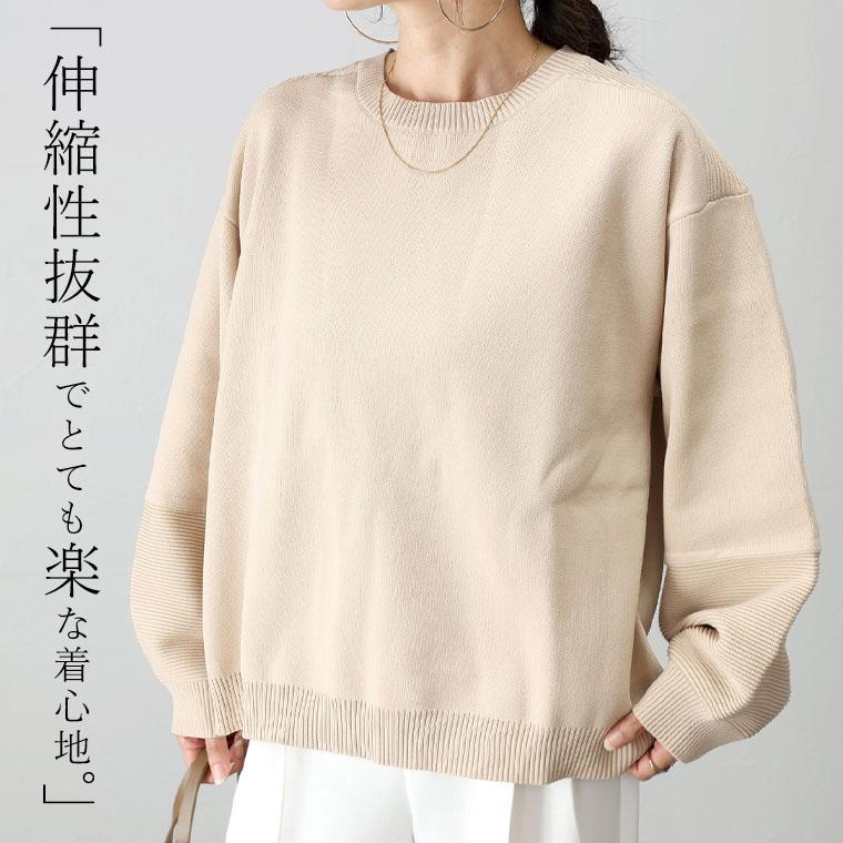 keinaritaバックスリットボアニット keinaritaバックスリットボアニット