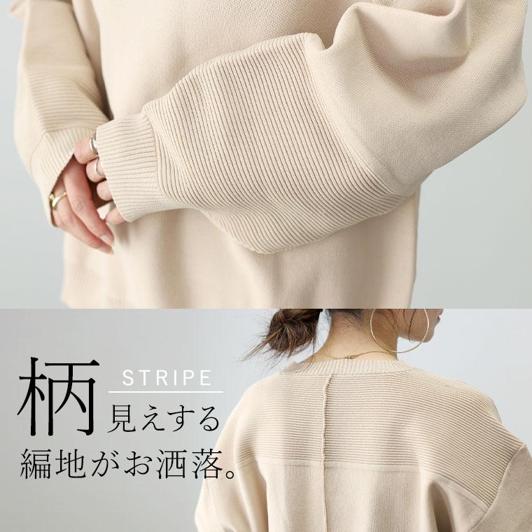 keinaritaバックスリットボアニット keinaritaバックスリットボアニット