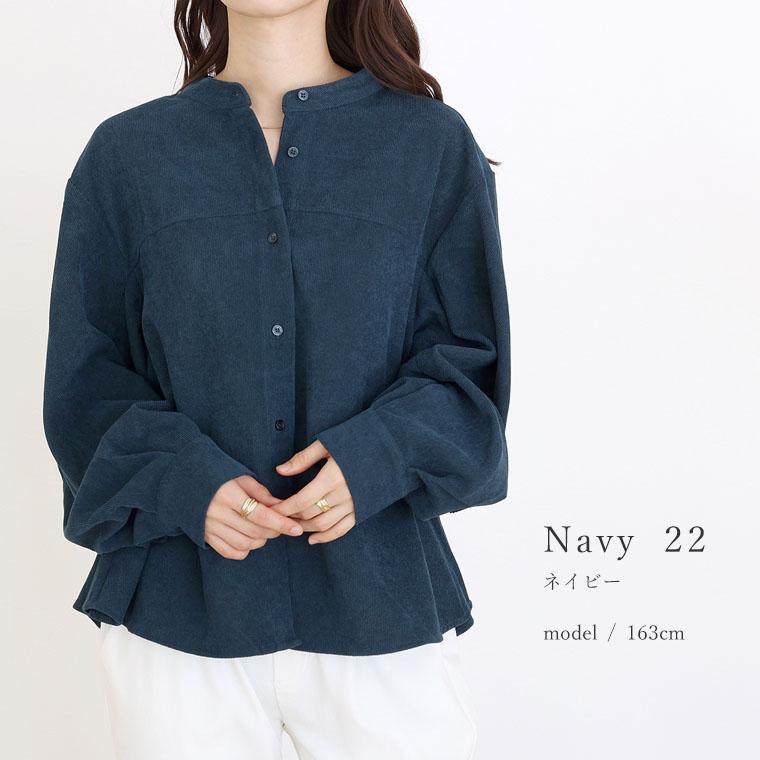 Aletta vita トップス ブラウス シャツ コーデュロイ 変形 切替