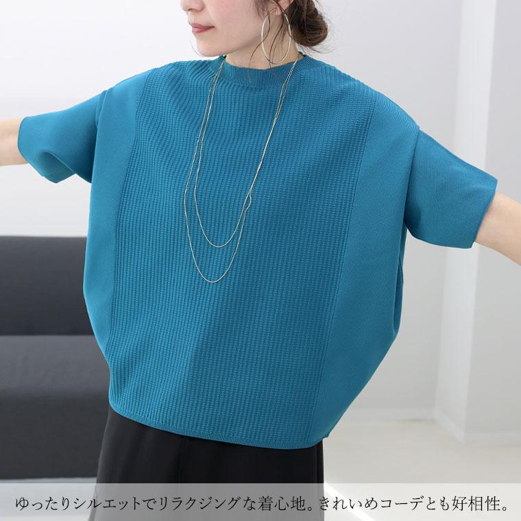 Aletta vita ニット プルオーバー 編地切替 変形袖 コクーン Aletta vita ニット プルオーバー 編地切替 変形袖 コクーン