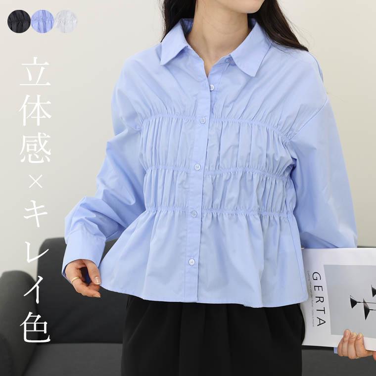 Aletta vita ブラウス シャツ シャーリング ギャザー 立体 体型 Aletta vita ブラウス シャツ シャーリング ギャザー 立体 体型