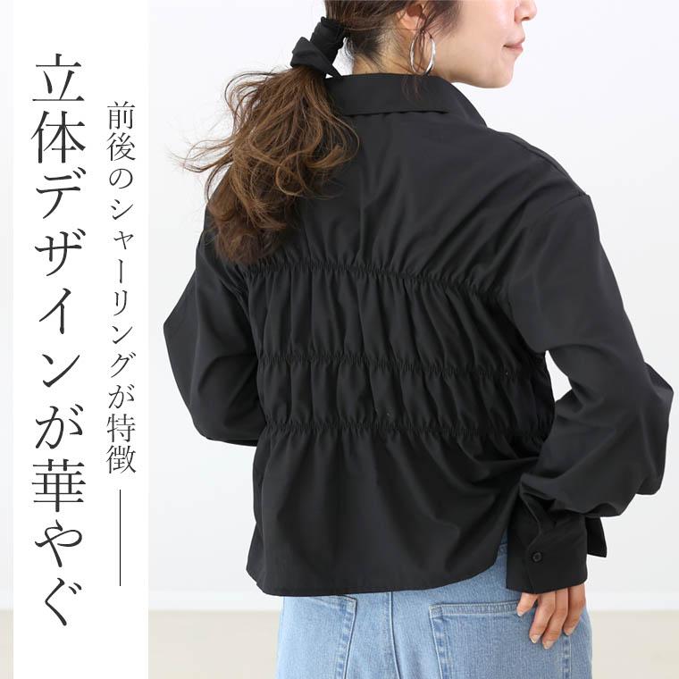Aletta vita ブラウス シャツ シャーリング ギャザー 立体 体型 Aletta vita ブラウス シャツ シャーリング ギャザー 立体 体型