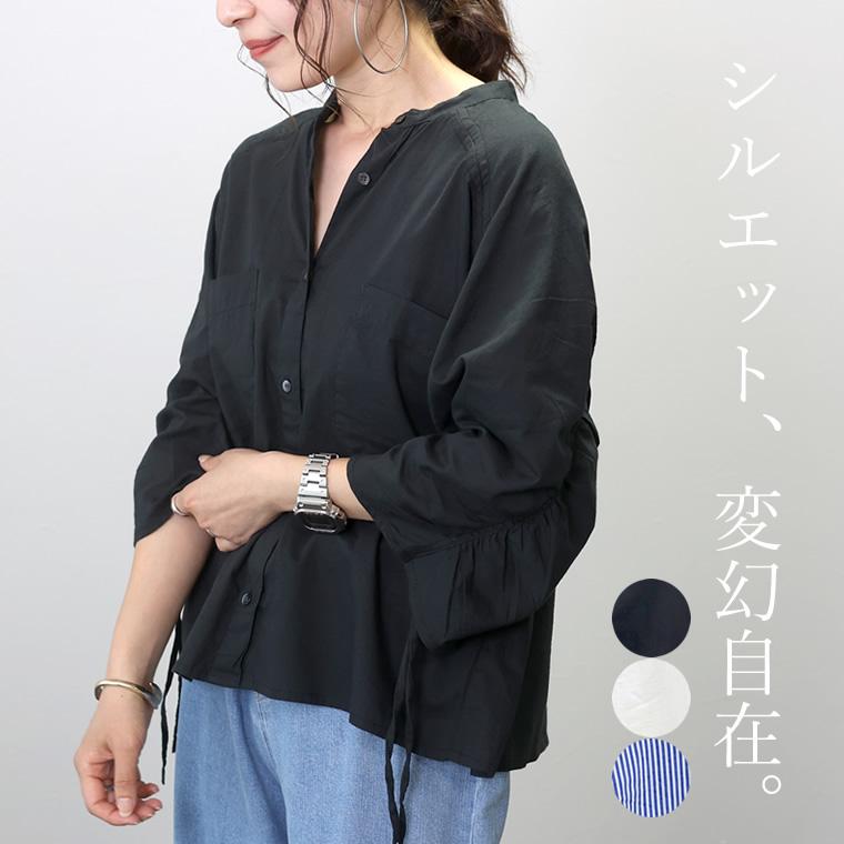 ブラウス 袖デザイン シャーリング 7分袖 ドルマン バンドカラー