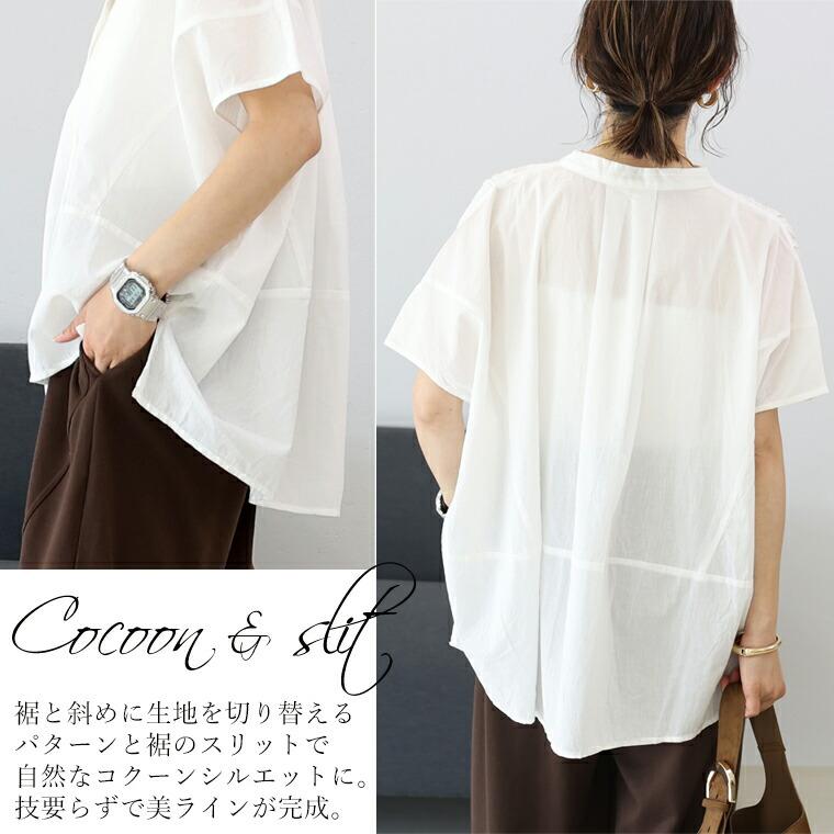 kiwanda キワンダ ブラウス トップス kiwanda キワンダ ブラウス トップス