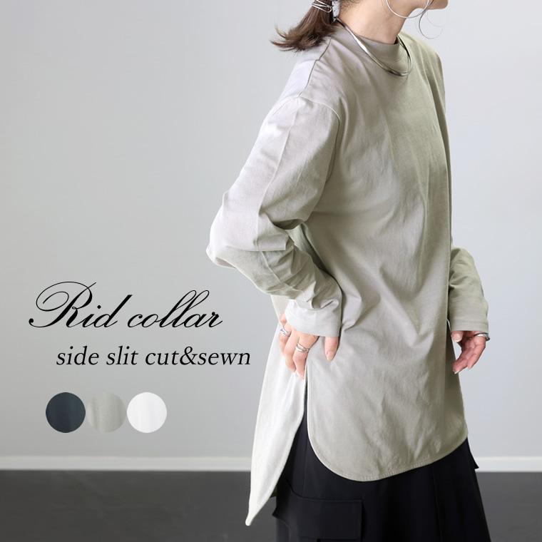 Aletta vita カットソー 重ね着 レイヤード スリット チュニック Aletta vita カットソー 重ね着 レイヤード スリット チュニック