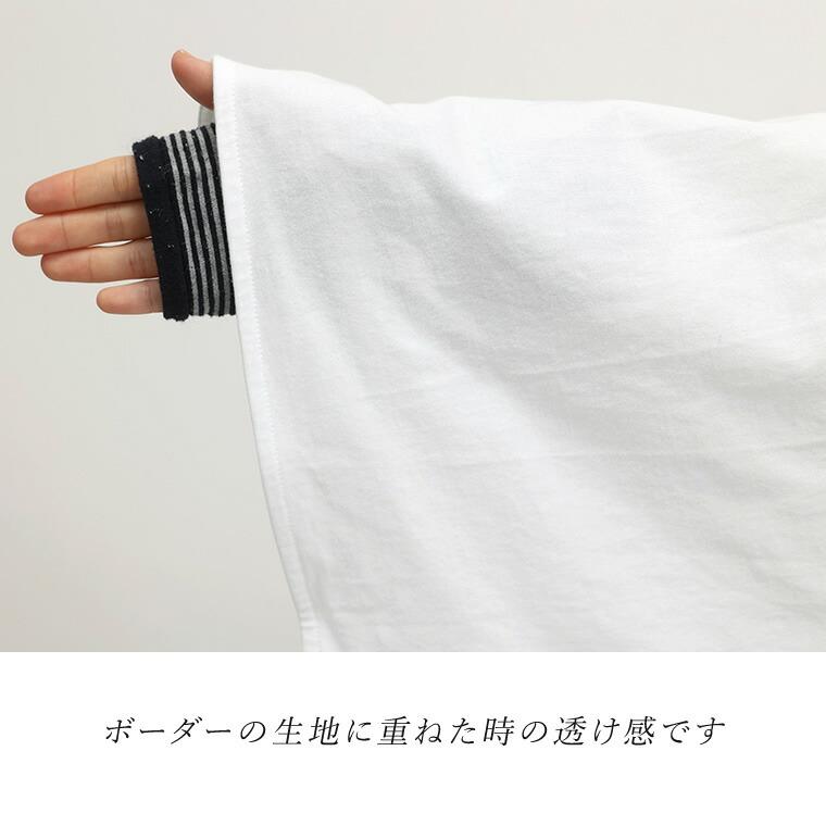 Aletta vita カットソー 重ね着 レイヤード スリット チュニック Aletta vita カットソー 重ね着 レイヤード スリット チュニック