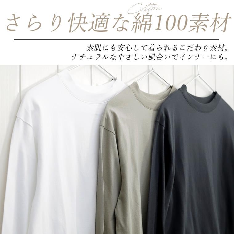 Aletta vita カットソー 重ね着 レイヤード スリット チュニック Aletta vita カットソー 重ね着 レイヤード スリット チュニック