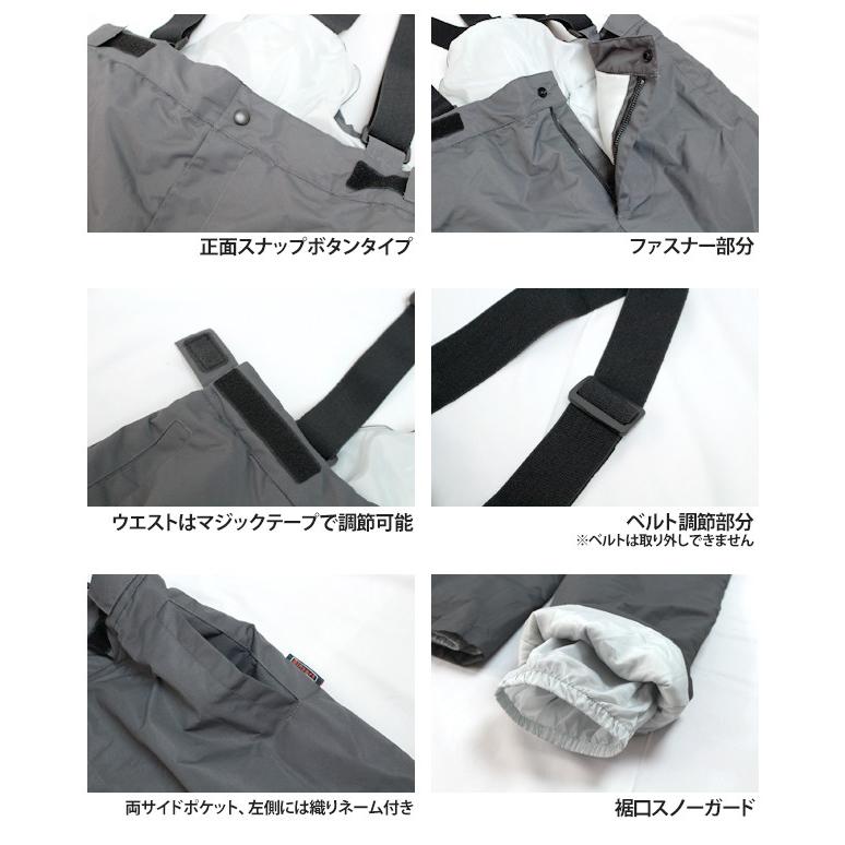 スキーウェア スキーパンツ メンズ バンザート BINZART 大人用