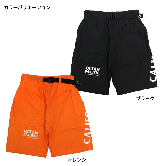 ハーフパンツ OCEAN PACIFIC オーシャンパシフィック キッズ ジュニア 男の子 子供 アウトドア 120cm 130cm 140cm 150cm 160cm 170cm｜novice-sf｜02