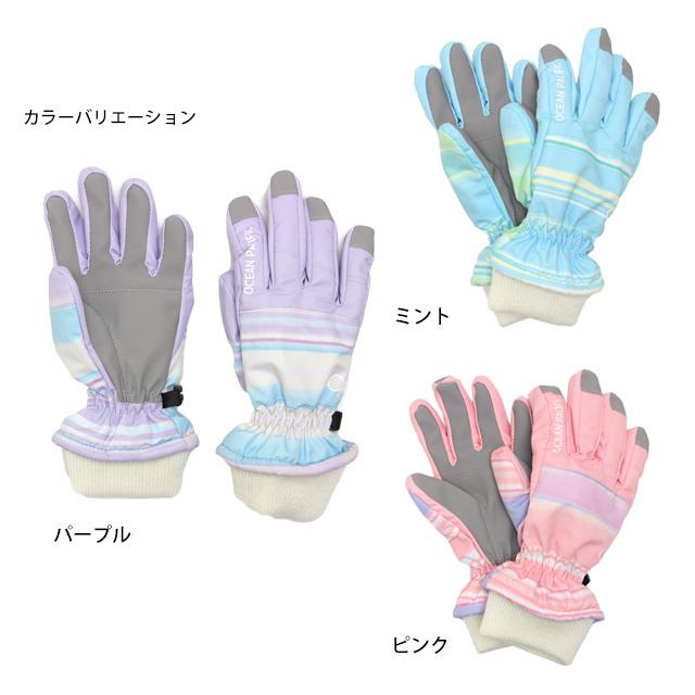 Ocean Pacific（オーシャンパシフィック） スキー 手袋 子供 スキー