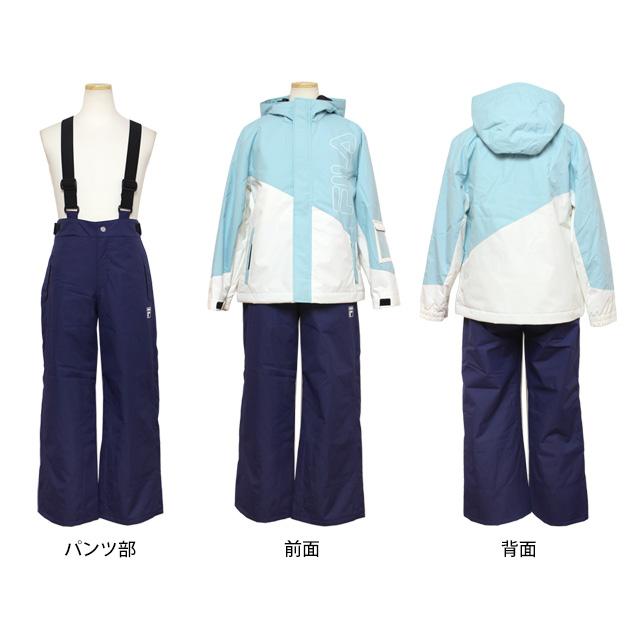 FILA（フィラ） スキーウェア キッズ ジュニア 上下セット 男の子
