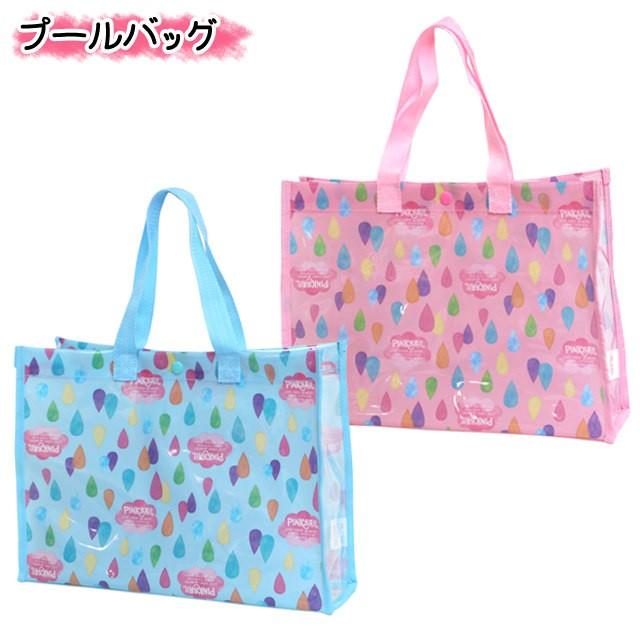 Sale プールバッグ キッズ 女の子 しずく柄 ビニール ビーチバッグ スイミングバッグ 子供 水着 3143 0 Novice Sf 通販 Yahoo ショッピング