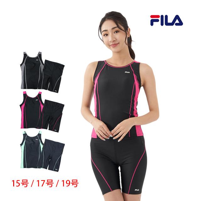 新品13号フィットネス水着 レディース セパレート FILA フィラ　LLサイズ FILA（フィラ） フィットネス 水着 レディース セパレート 女性用