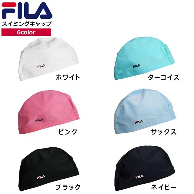 フィラ FILA スイミングキャップ 大人用 レディース メンズ 水着 スイムキャップ スイムウェア 水泳 プール 帽子 315-215|novice-sf|03