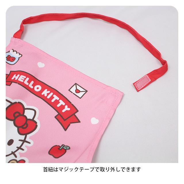 ハローキティ サンリオ エプロン 女の子 キッズ 綿100% かわいい