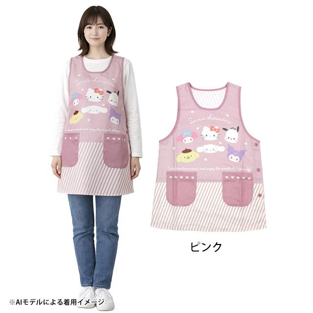 キャラクター エプロン 大人用 かわいい サンリオMIX 保育士 脇ボタン