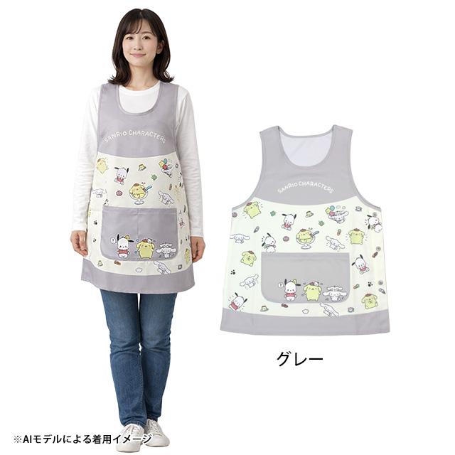 キャラクター エプロン 大人用 かわいい サンリオ 保育士 脇ボタン