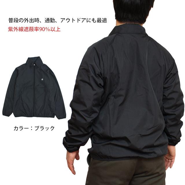 裏トリコット ジャケット メンズ アウター ジャンパー BENETTON ベネトン UVカット スポーツ ジャンバー M L LL｜novice-sf｜02