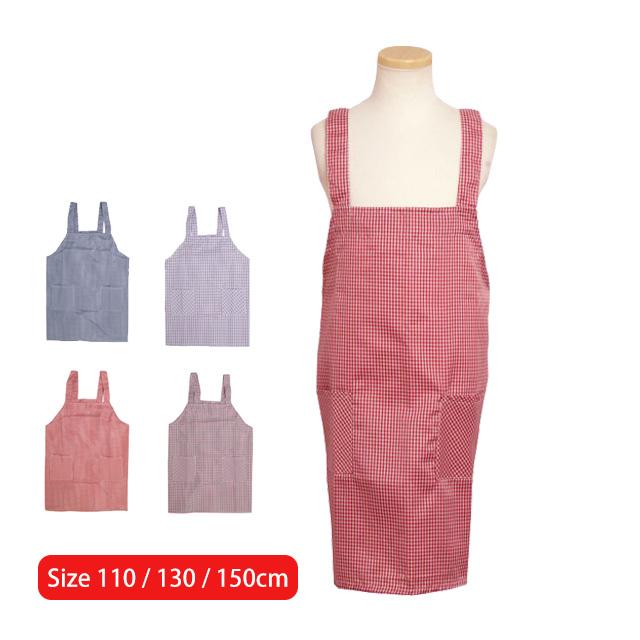 Sale エプロンh型子供用キッズ男の子女の子チェック柄学校給食エプロン子供エプロンキッズエプロン110cm130cm150cm 1 Novice Sf 通販 Yahoo ショッピング