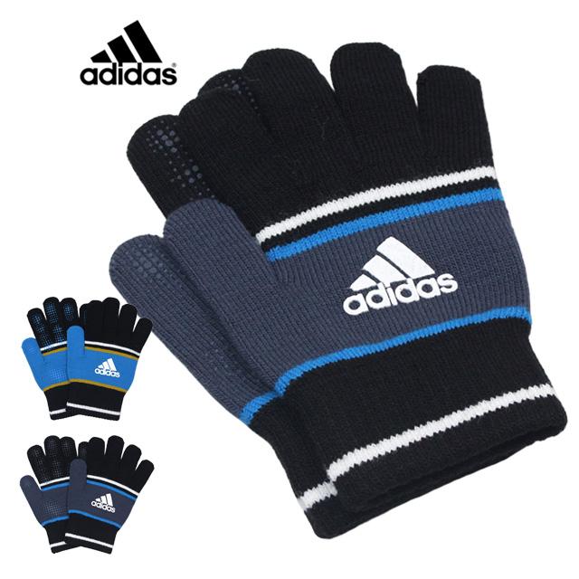 adidas（アディダス） 手袋 ニット のびのび手袋 すべり止め 子供