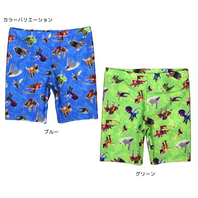 水着 スイムパンツ 海パン 最強王図鑑 男の子 キッズ ストレッチ