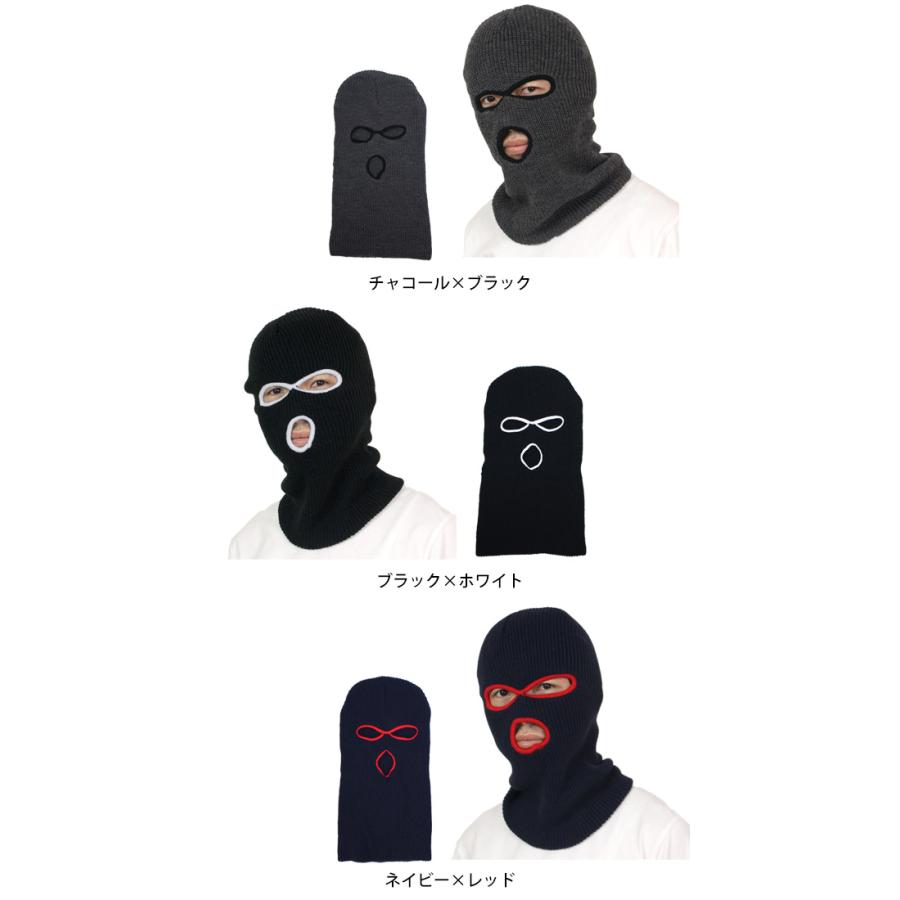 ニットキャップ 目出し帽 メンズ レディース デストロイヤー 覆面