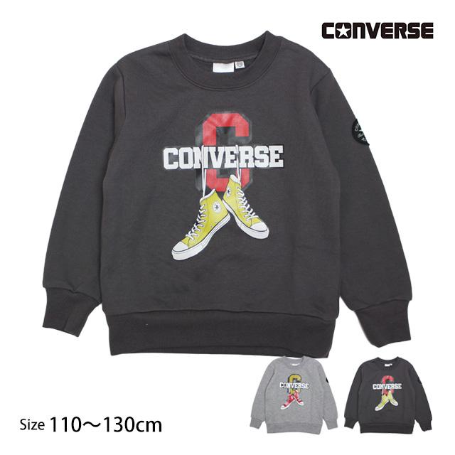 CONVERSE スウェット トレーナー 男の子 キッズ ジュニア 子供 