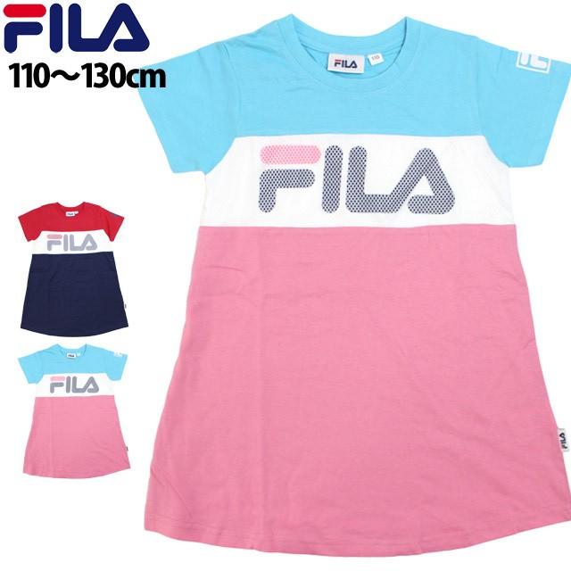 半袖 ワンピース Tシャツ キッズ 女の子 フィラ Fila 綿100 小学生 子供 110cm 1cm 130cm F8611 0 Novice Sf 通販 Yahoo ショッピング