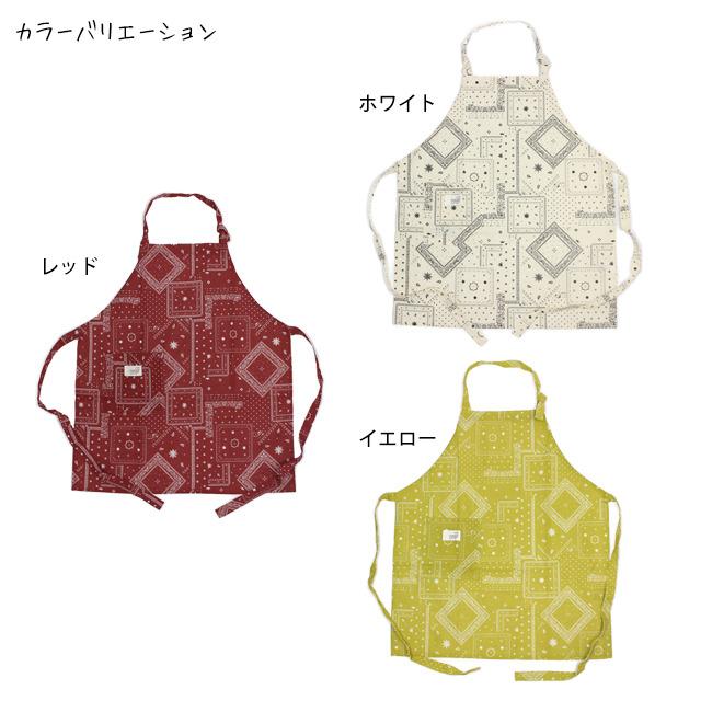エプロン かわいい ペイズリー柄 インド綿 綿100% 女性 レディース