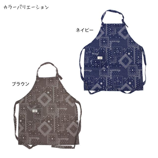 エプロン かわいい ペイズリー柄 インド綿 綿100% 女性 レディース