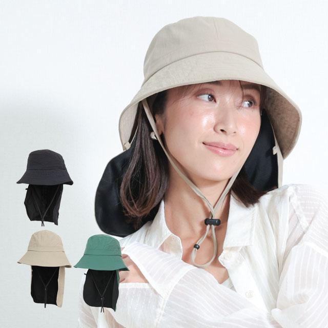 ハット 帽子 CAP ネックガード付き たれ付き UVカット90%以上 抗菌防臭