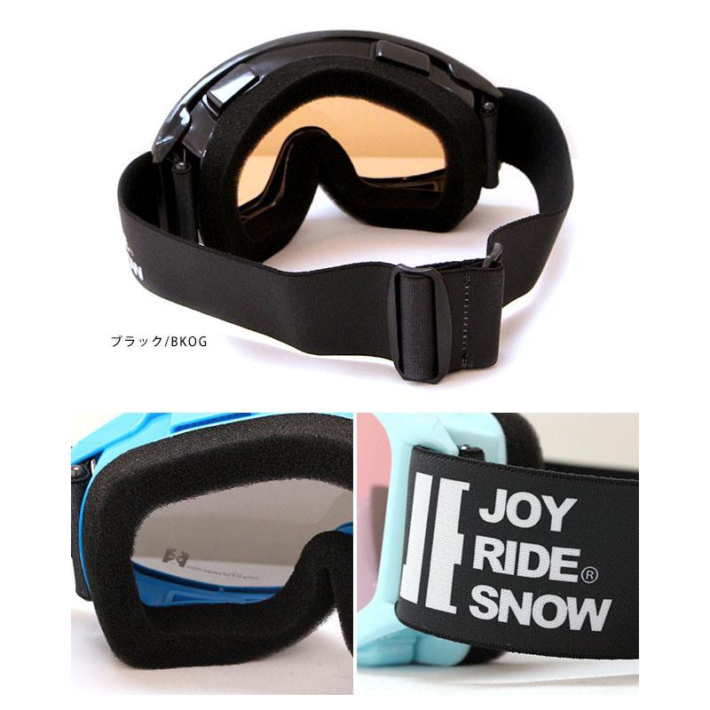 スキーゴーグル ジュニア 子供 スノーゴーグル JOYRIDE UVカット 曇り